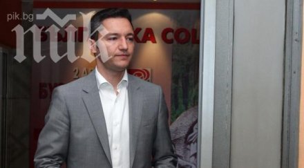 вигенин назначи шестима спецпосланици