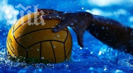 финалът купата българия водна топка прекратен заради сбиване