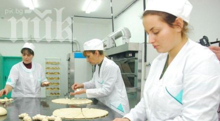 честито премахват отработването празници събота