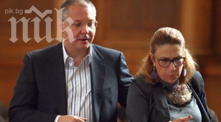 буруджиева нарече десислава атанасова