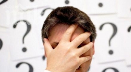 случайни човешките грешки науката живота