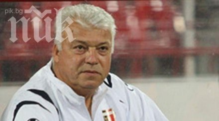 зума имахме финансите ботев щяхме сме лудогорец