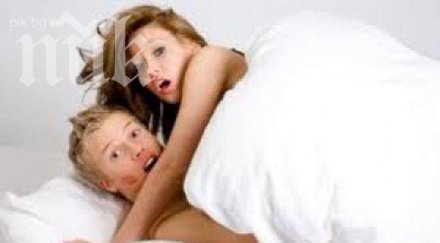 откриха лекарство изневяра