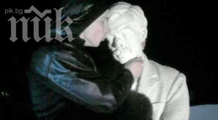 младеж изгаври пейо яворов