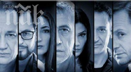 бомба спират четвърта власт заради рекордно нисък рейтинг пръснали милион повече