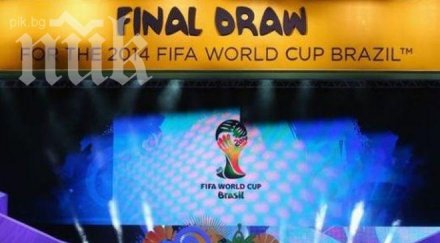 англия италия групата смъртта вижте пълния жребий мондиал 2014