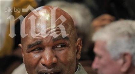 хотела ивендър холифийлд банкя вече живеят сирийски бежанци