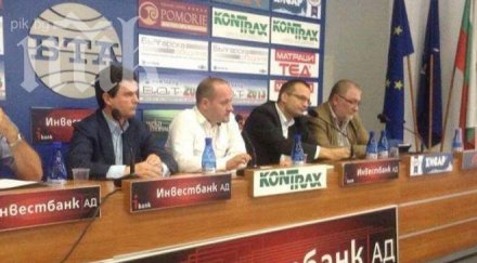 реформаторският блок герб вписва управленския хоризонт