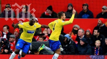 нюкасъл изгаври манчестър юнайтед олд трафорд