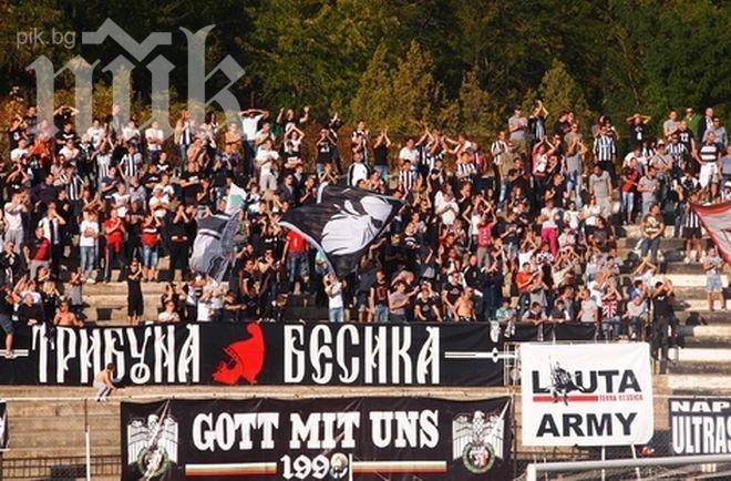 Няколко запалянковци на Локомотив със сцепени глави преди Битката за Пловдив