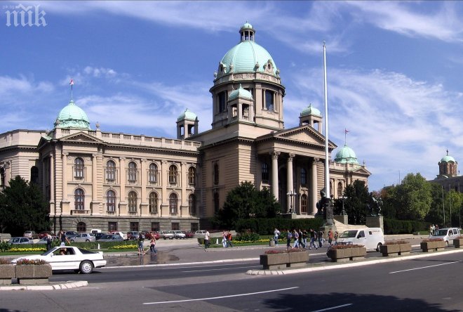 Държавните служители в Сърбия ще плащат по-високи данъци