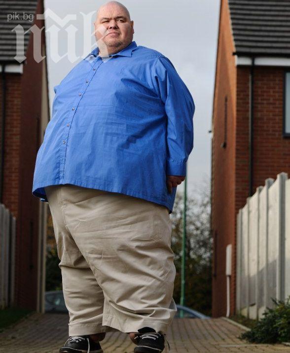 Най-дебелият британец започна битка за живота си