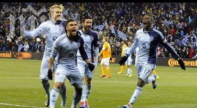 Спортинг Канзас Сити е новият футболен шампион на САЩ