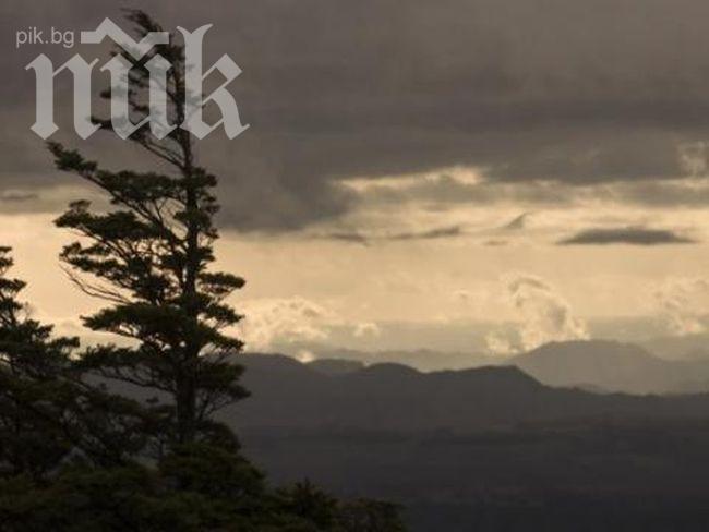 Студ и вятър ни очаква днес