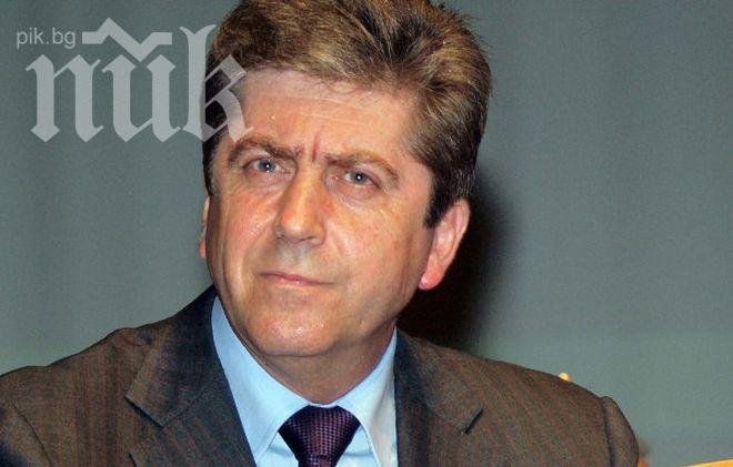 Първанов отива на дискусия в Перник – ще нищи демографски проблеми