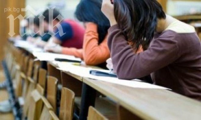 Идиоти от Министерството на образованието пуснаха задача по математика за протестите?!