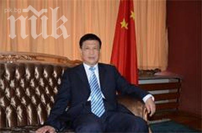 Посланикът на Китай празнува Никулден в Кюстендилско
