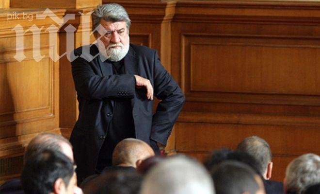 Вежди: Кутев, като калашник сте, ще ви осъдя!