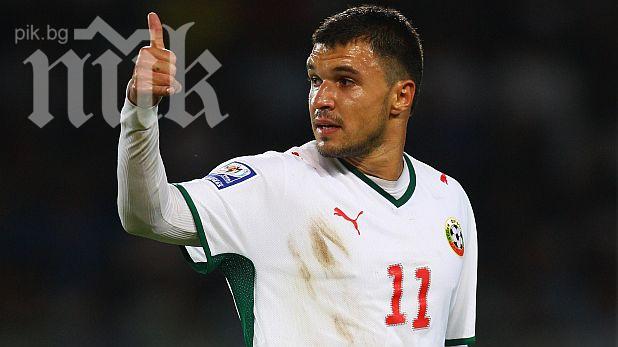 Божинов изтръсква Левски с 1.5 млн. лева