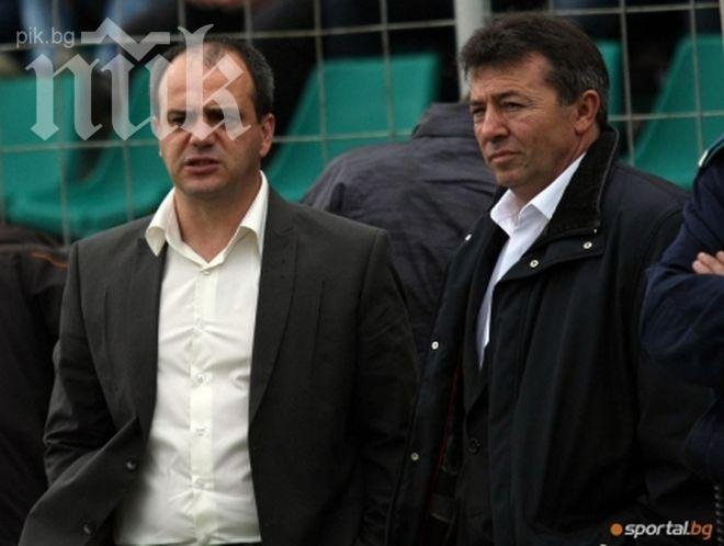 Екшън! Шеф на Литекс счупи седалка на Славия, феновете го нападнаха (видео)