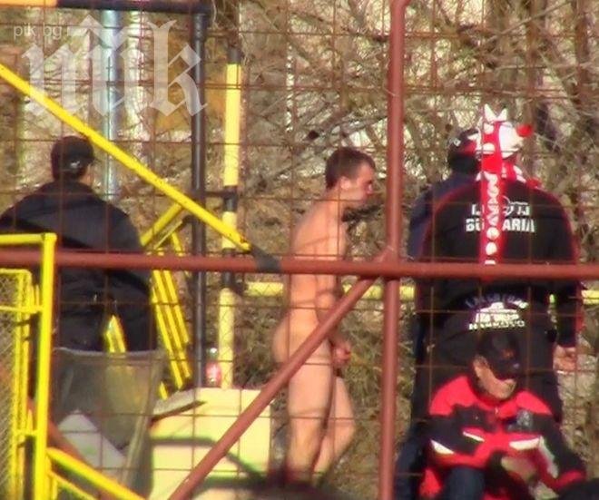 Заради хора от Дружба е бил съблечен фенът на Левски