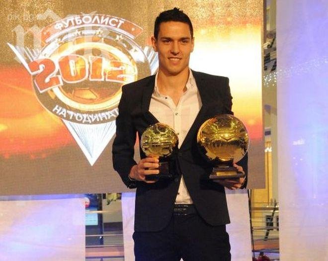 Заради две сватби изпратиха награждаването за Футболист на годината след дербито Левски – ЦСКА