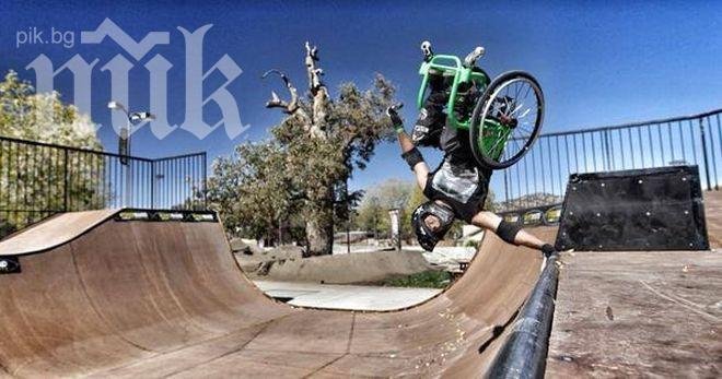 Уникално! Това момче е в инвалидна количка, а прави чудеса! (видео)