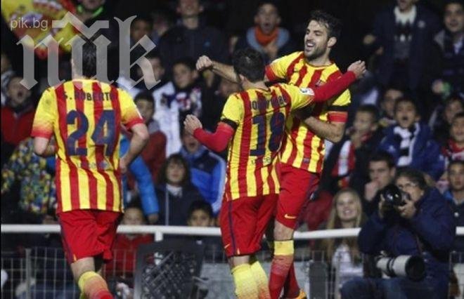 Барса се разигра и разби слабак след колебливо начало