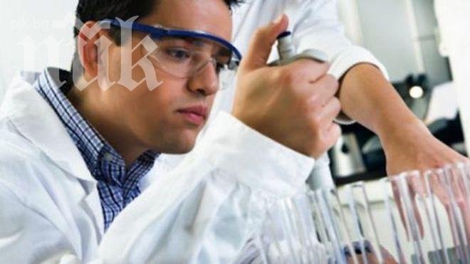 Половин милион българи остават без джипита