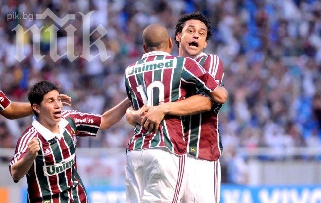 Шампионът Флуминензе влезе в историята - изпадна в Серия Б