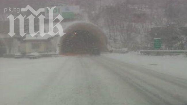 Почти без валежи днес, до +6 по Целзий