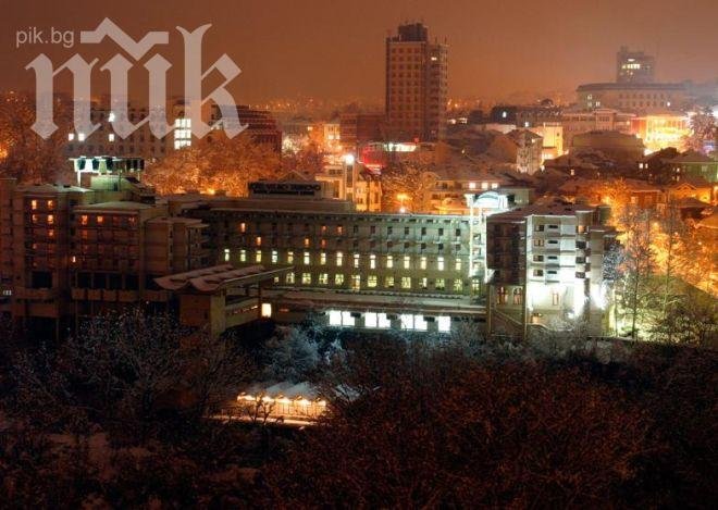 Велико Търново се препълни и задръсти заради Студентския празник