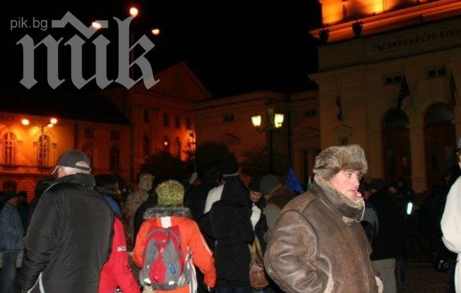 Протестът в София приветства събарянето на паметника на Ленин 