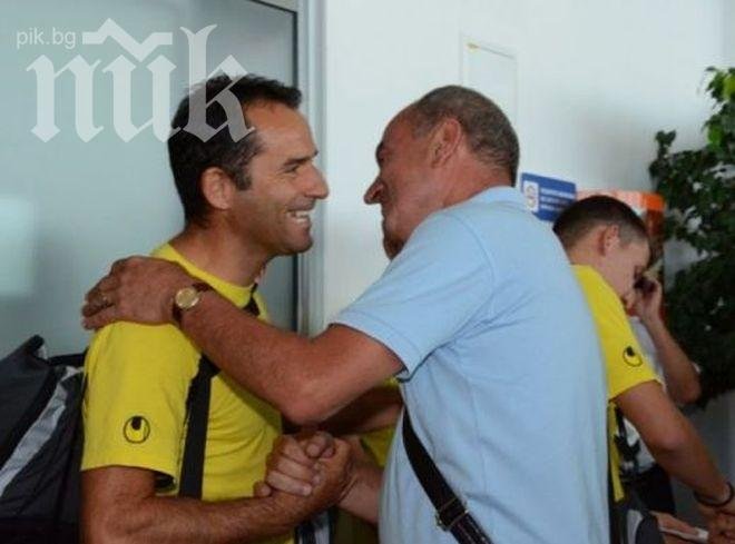 БФС изхвърли треньор на Ботев (Пловдив)