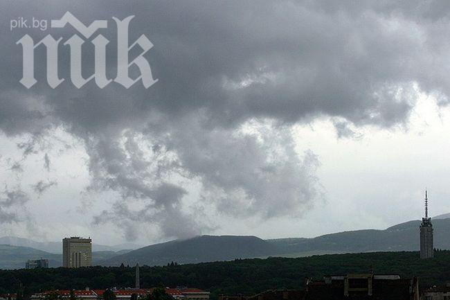 Облачно, вятърът от запад отново ще се усили