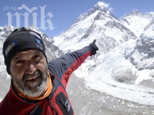 11 000 наши и гръцки студенти атакуваха Банско 