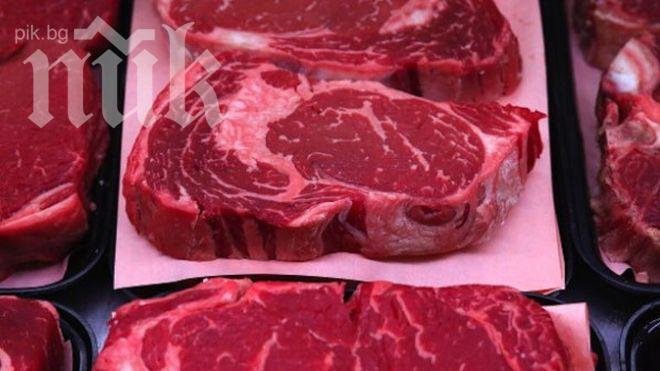 Богатите се глезят с пържолки за 300 лева по Коледа