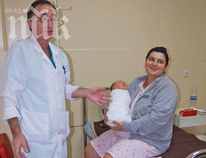 Юнак-рекордьор се роди в Харманли