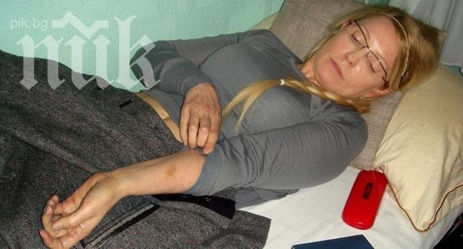 Юлия Тимошенко прекрати гладната стачка в затвора