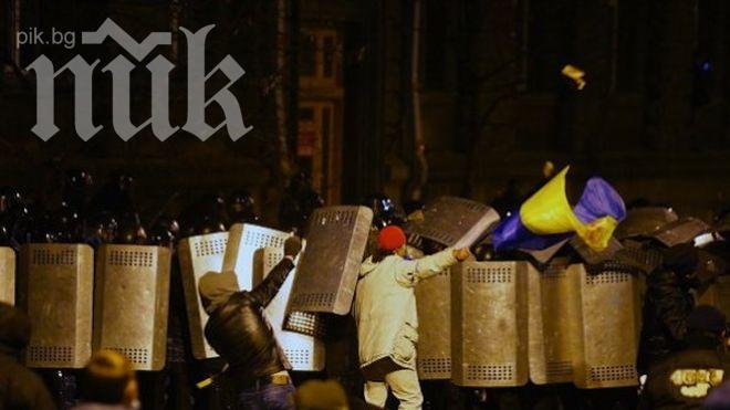 Международна мисия ще наблюдава разследването на насилие в Киев