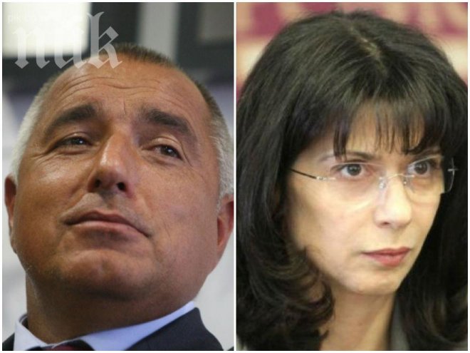 Бойко Борисов нападна Моника Станишева: Тя е черният пиар на БСП