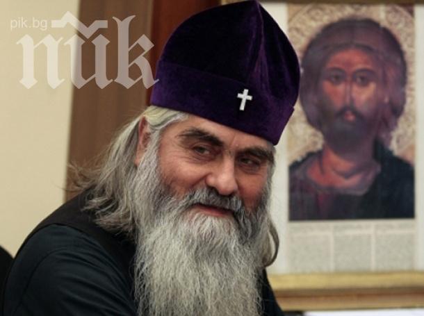 Мистерията се заплита! Изравят от гроба тялото на дядо Кирил!