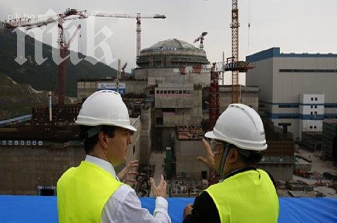 Франция е готова да строи още реактори в Китай