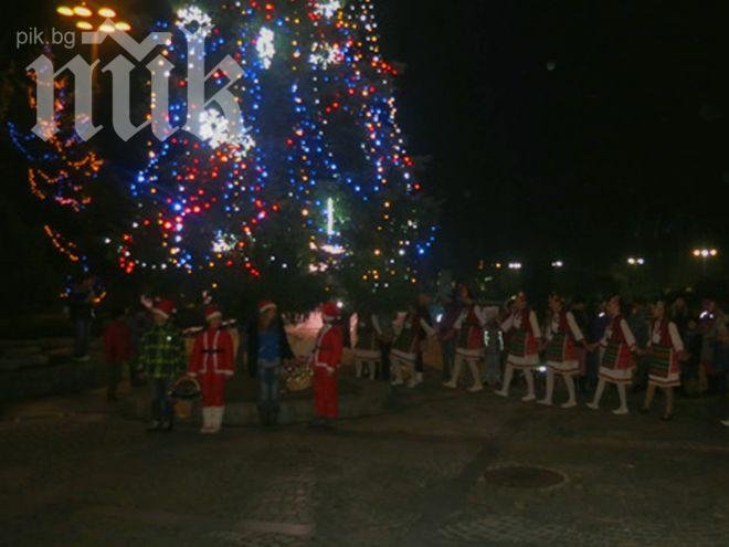 Банско грейна празнично