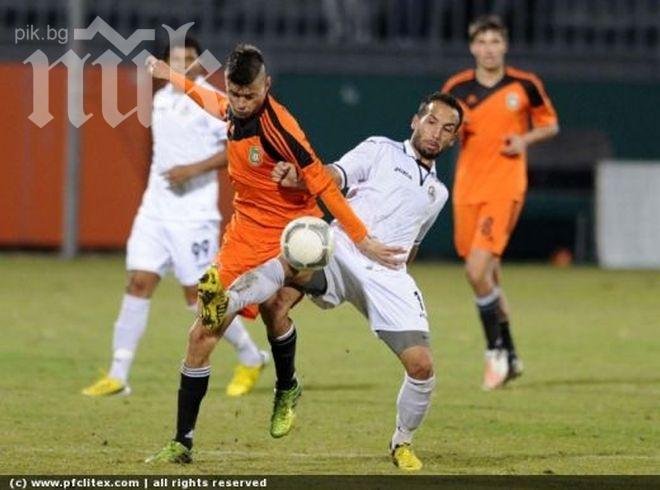 Литекс притисна Лудогорец след трудна победа на Овча купел