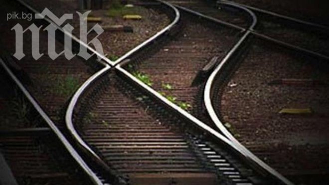 Южна Корея обхваната от всеобща стачка на железничарите