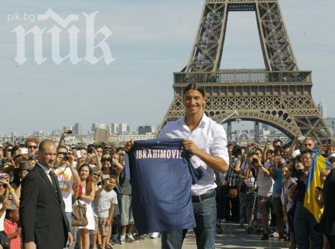 Златан Ибрахимович иска да купи Айфеловата кула