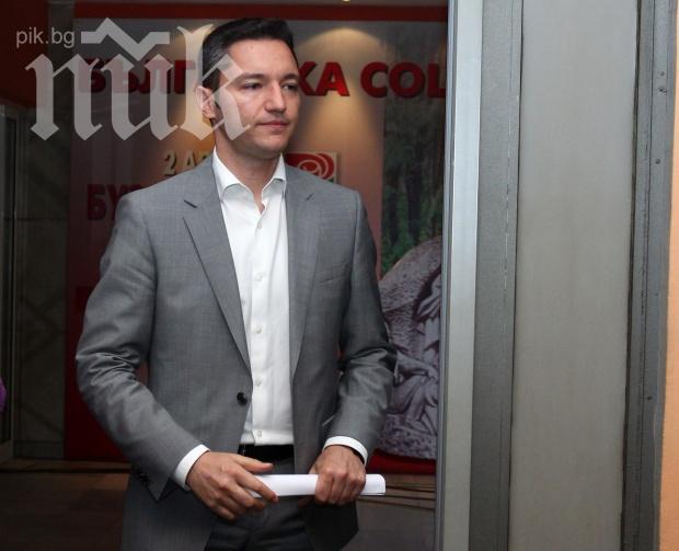 Вигенин назначи шестима нови спецпосланици