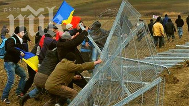 Сблъсъци в Румъния заради шистов газ