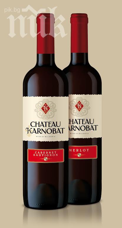Младо каберне на Винпром Карнобат избрано за българското божоле